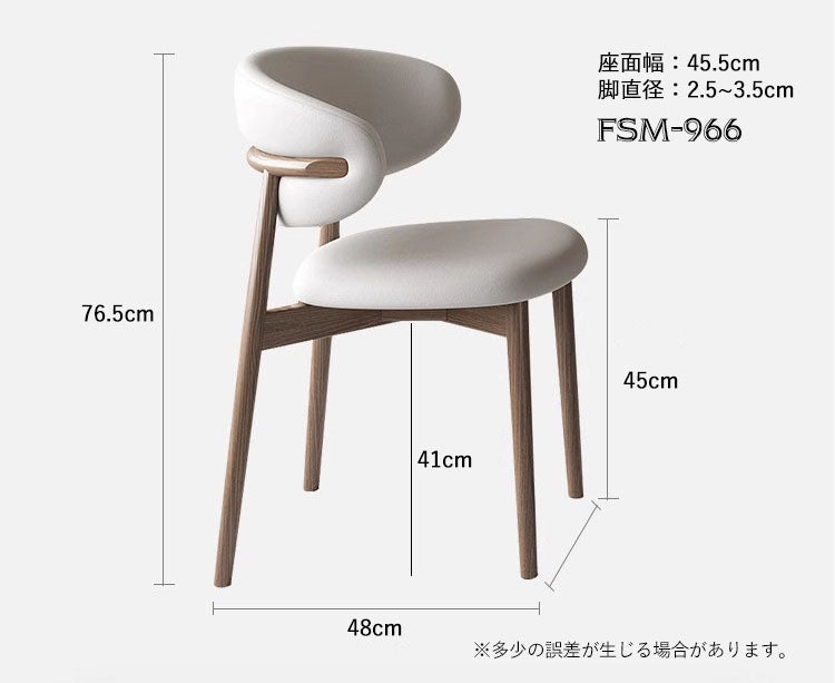 ラウンドテーブル　モダン丸テーブル　ダイニングテーブル　カフェ家具　fsm-315-BN