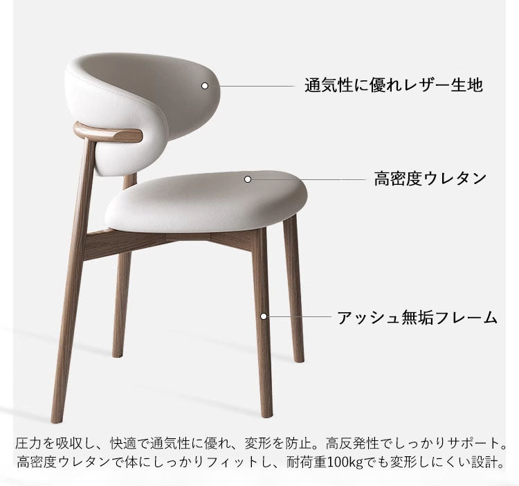 ラウンドテーブル　モダン丸テーブル　ダイニングテーブル　カフェ家具　fsm-315-BN