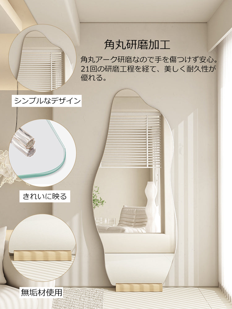 ミラー 　スタンド全身鏡 壁掛け 2way mr-226 - BestKagu
