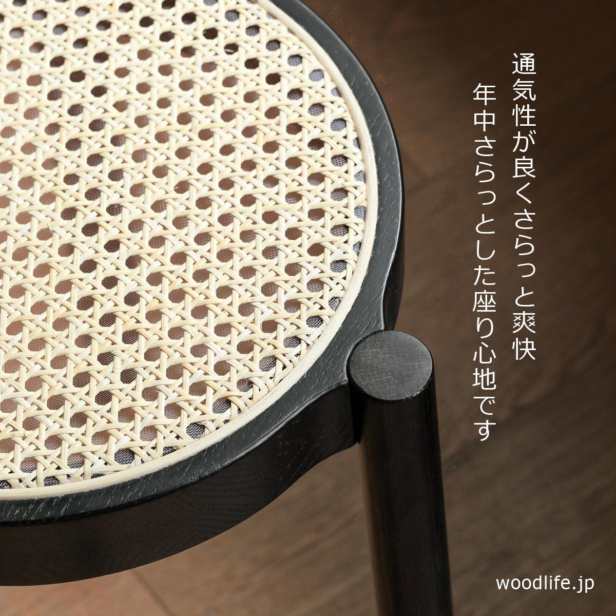 ラタン　チェア 来客用椅子 サイドテーブルでも　 sx-256 - BestKagu