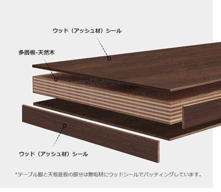 ダイニングテーブル おしゃれ セラミック テーブル hagst-3419