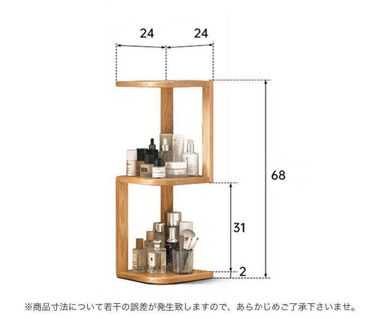 コーナーラック 無垢材 ブックスタンド　y28y04