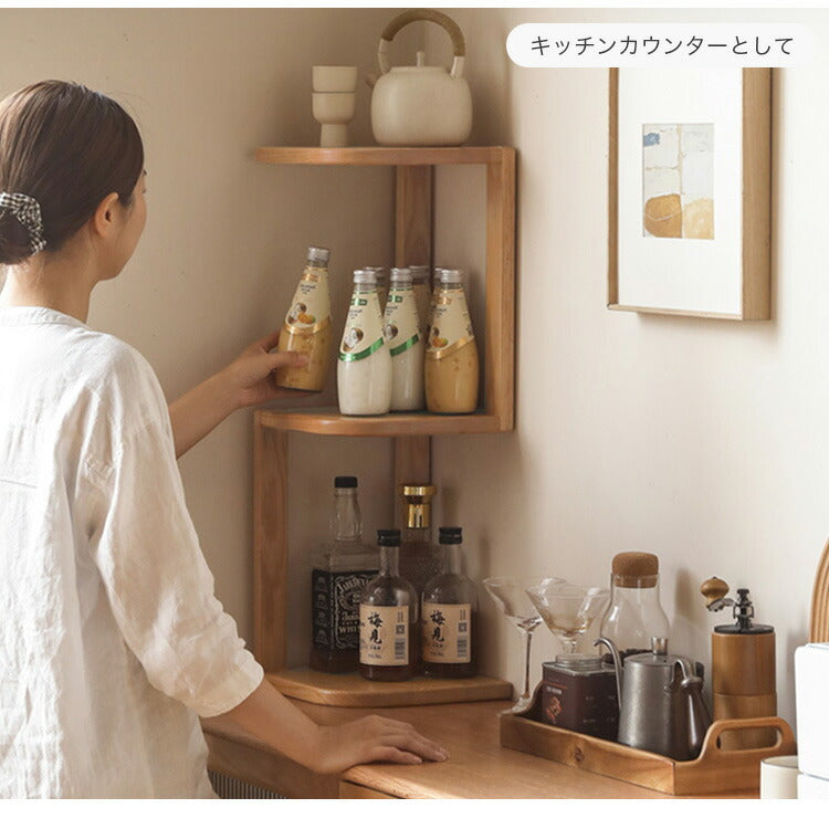 コーナーラック 無垢材 ブックスタンド　y28y04