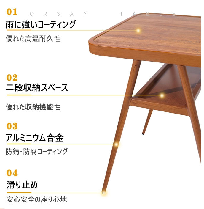 ガーデンテーブル セット屋外用家具 一人暮らし用テーブルセットzy-041