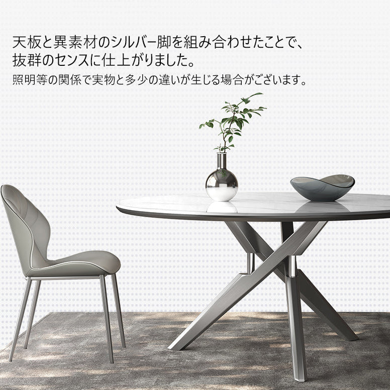 丸テーブル　セラミック製天板　ステンレス製脚　gst-5368 - BestKagu