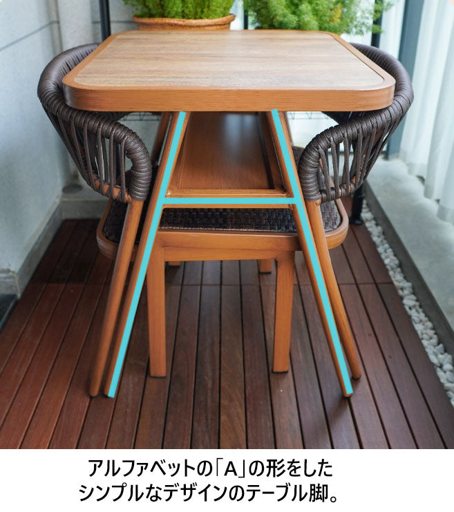 ガーデンテーブル セット屋外用家具 一人暮らし用テーブルセットzy-041
