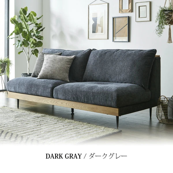 【在庫品】 3人掛けソファ アリシア ファブリック 宮付き フェザー入りSUP-12467310