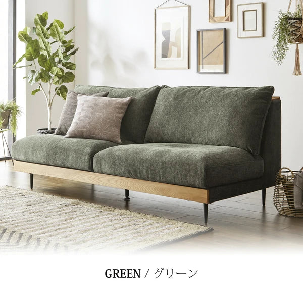 【在庫品】 3人掛けソファ アリシア ファブリック 宮付き フェザー入りSUP-12467310