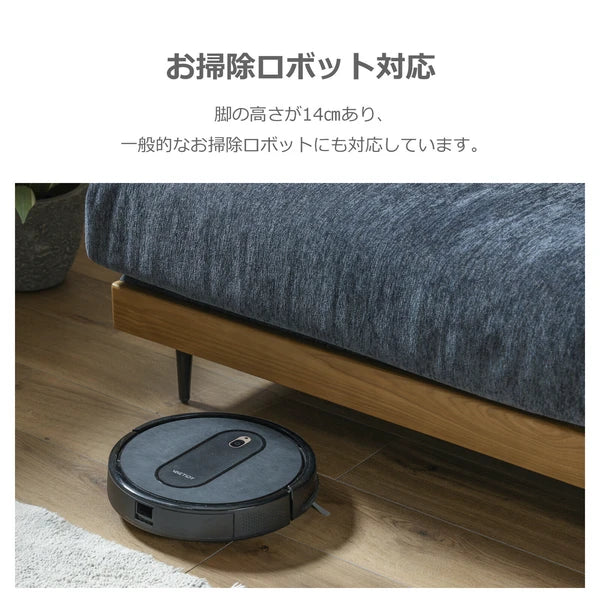 【在庫品】 3人掛けソファ アリシア ファブリック 宮付き フェザー入りSUP-12467310
