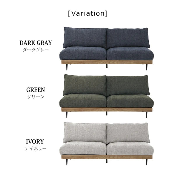 【在庫品】 3人掛けソファ アリシア ファブリック 宮付き フェザー入りSUP-12467310