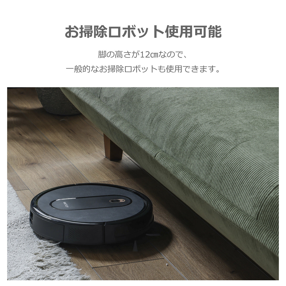 【在庫品】 3人掛けソファ グランパ コーデュロイ生地 背もたれ可動式12467318