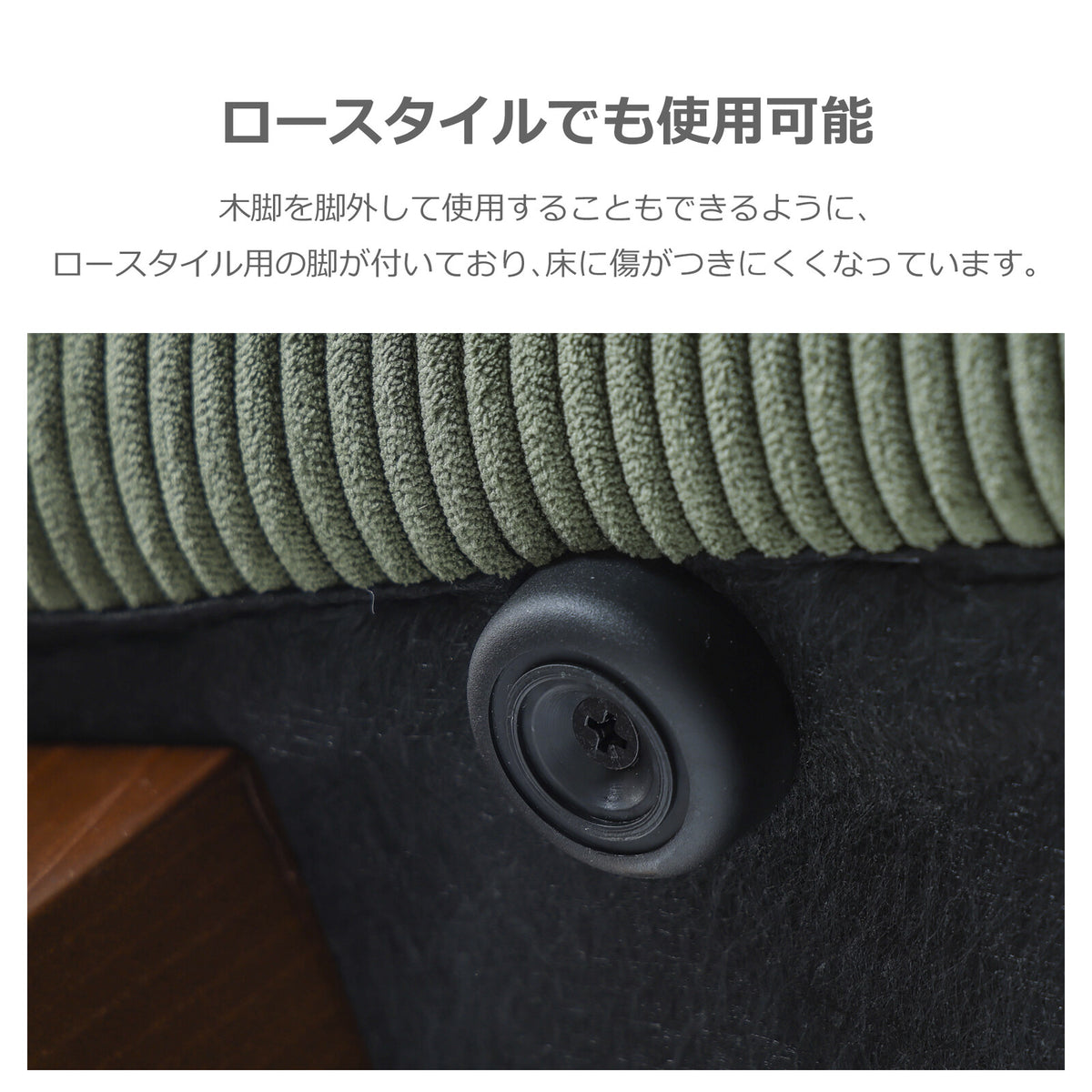 【在庫品】 3人掛けソファ グランパ コーデュロイ生地 背もたれ可動式12467318