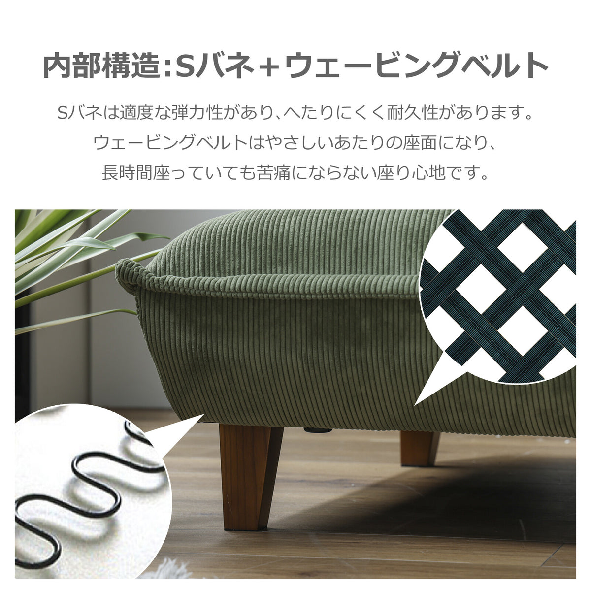 【在庫品】 3人掛けソファ グランパ コーデュロイ生地 背もたれ可動式12467318