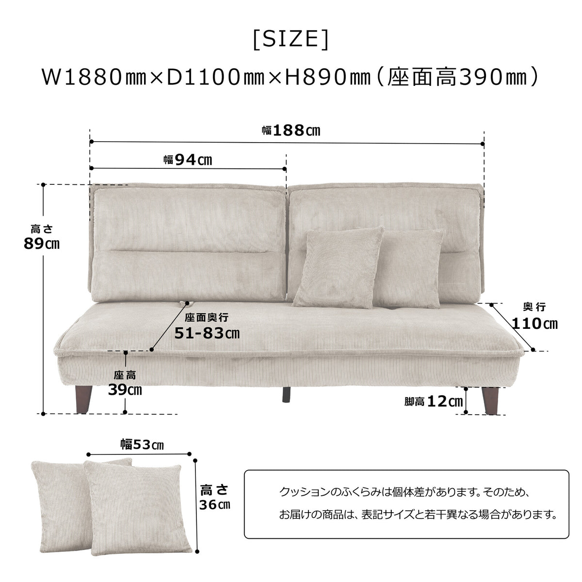 【在庫品】 3人掛けソファ グランパ コーデュロイ生地 背もたれ可動式12467318