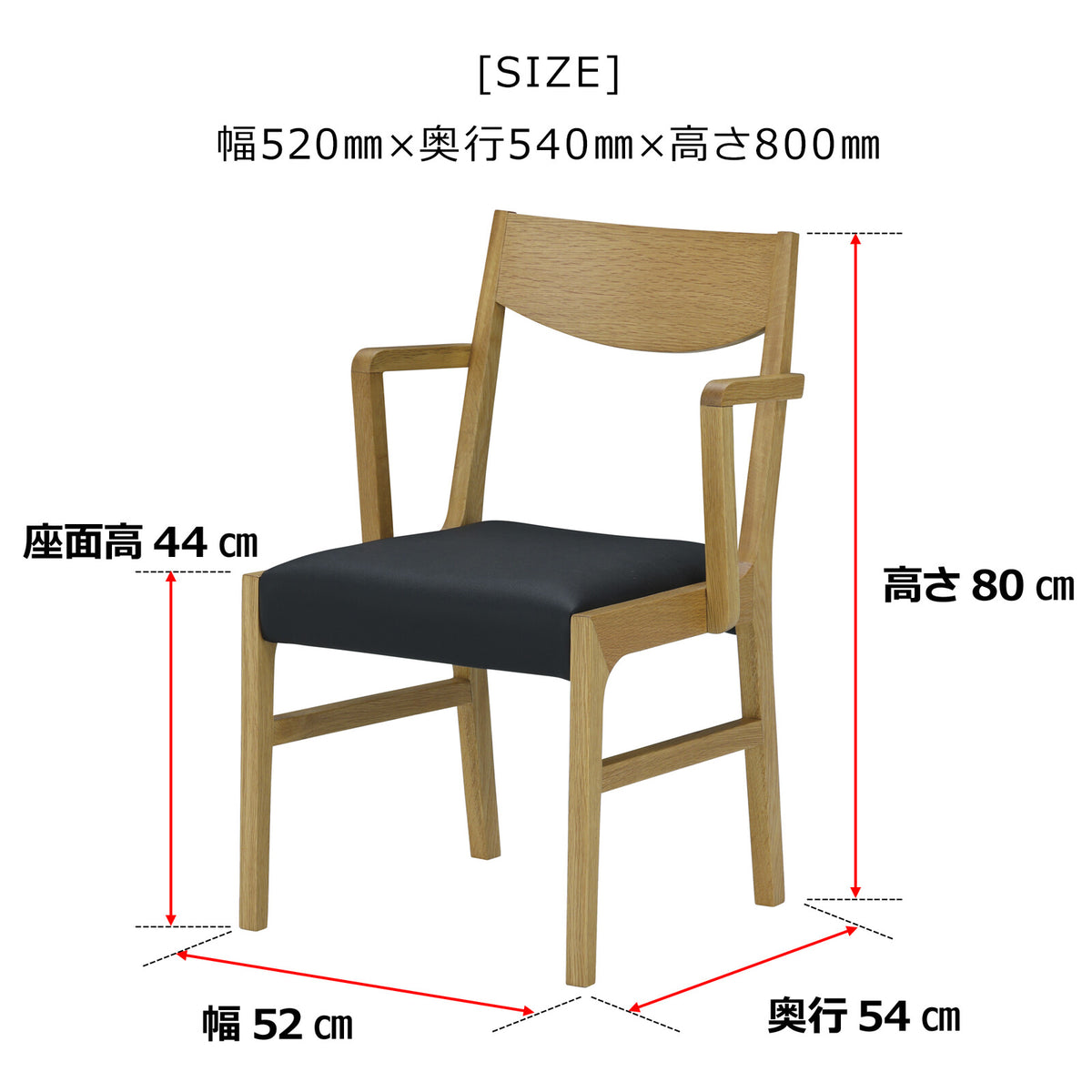 ダイニングテーブル マンティス オーク無垢材 160/180cm　sup12520232