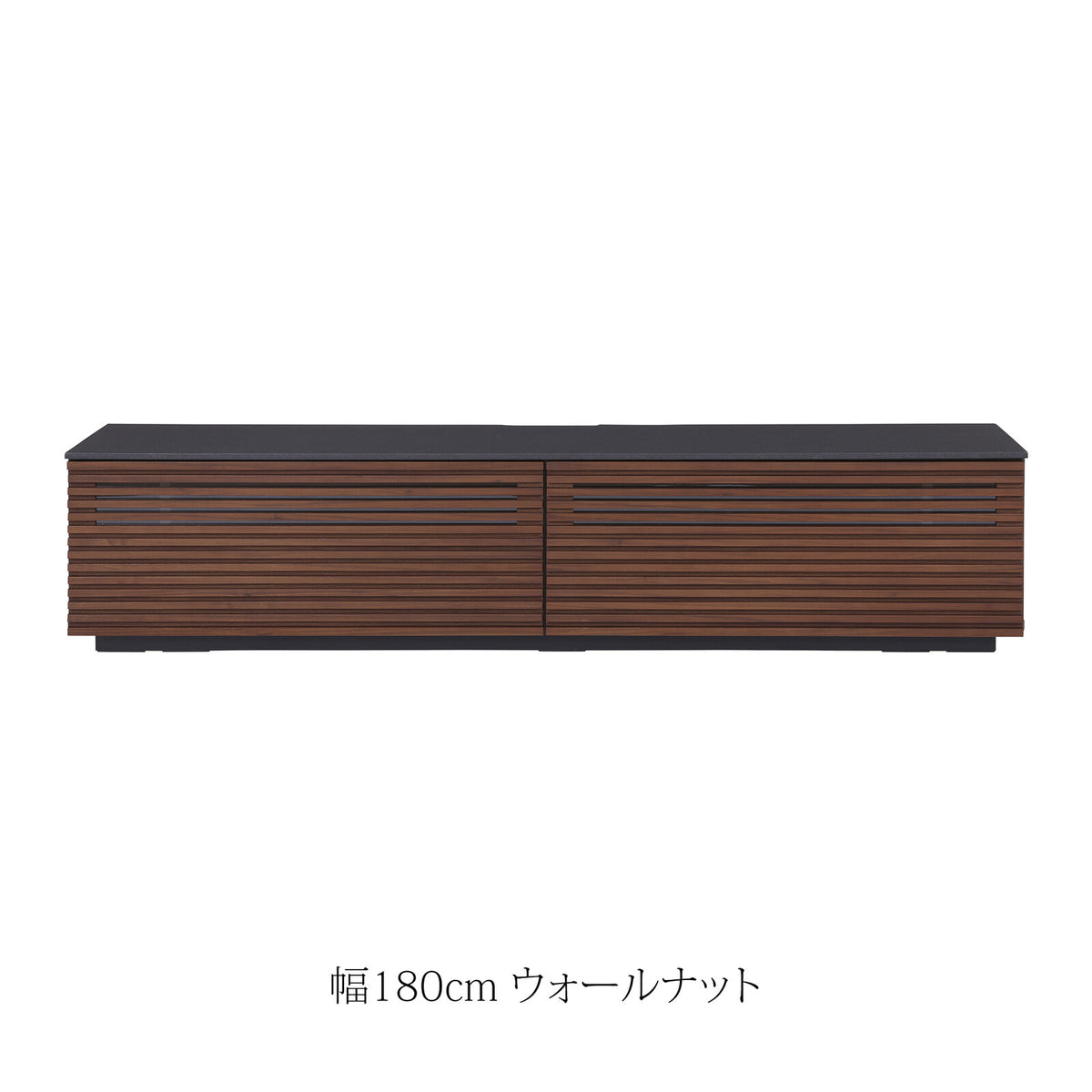 ローボード テレビ台 ジェネシス150~210cmテレビボード　sup-12534018