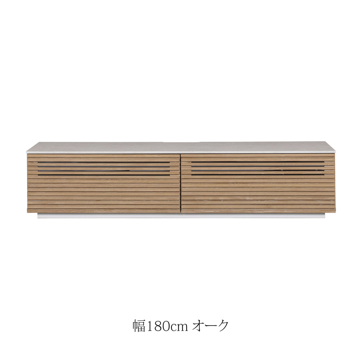 ローボード テレビ台 ジェネシス150~210cmテレビボード　sup-12534018
