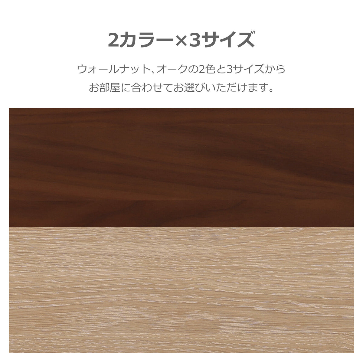 ローボード テレビ台 ジェネシス150~210cmテレビボード　sup-12534018