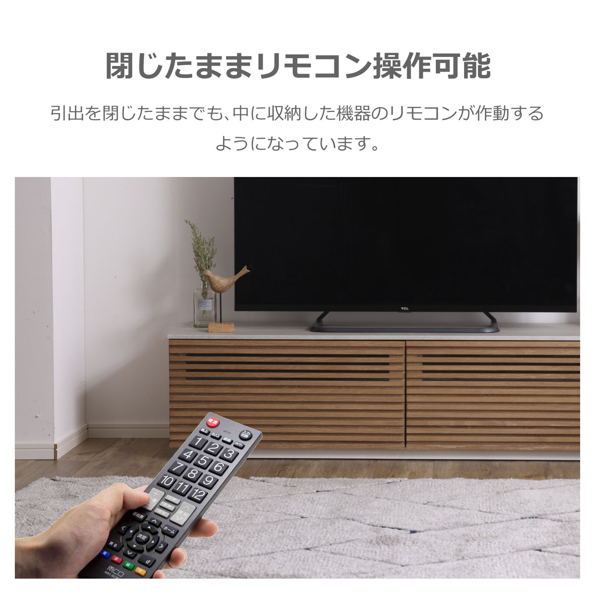 ローボード テレビ台 ジェネシス150~210cmテレビボード　sup-12534018