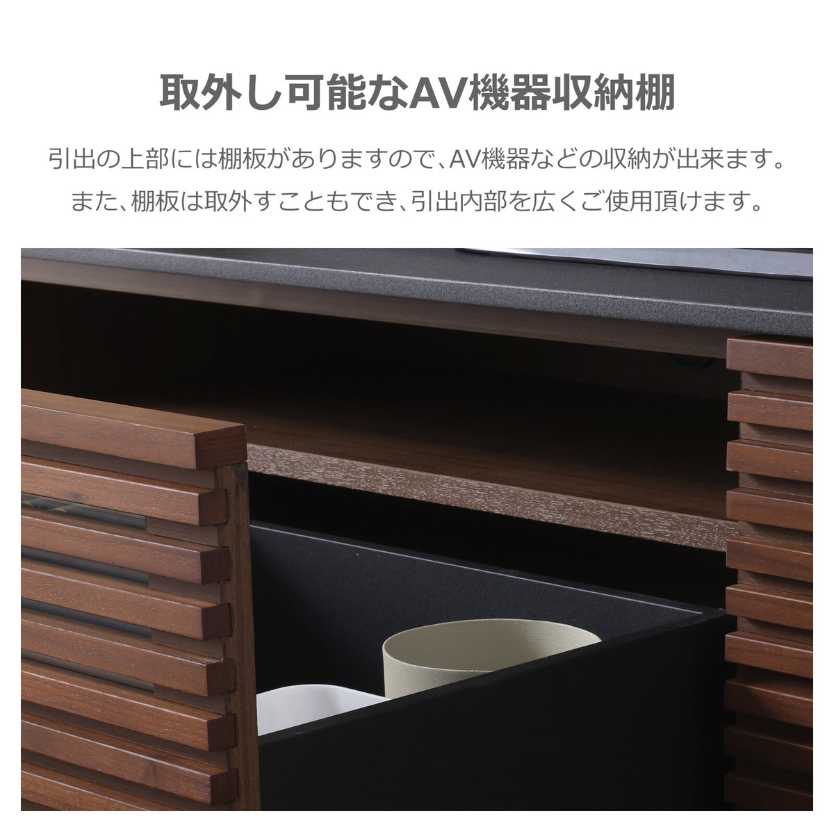ローボード テレビ台 ジェネシス150~210cmテレビボード　sup-12534018
