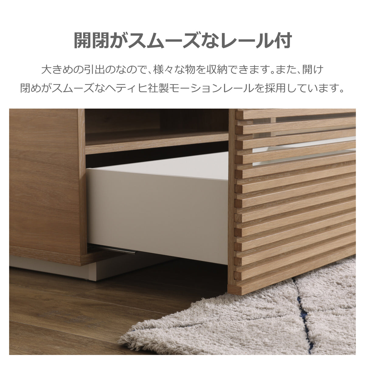 ローボード テレビ台 ジェネシス150~210cmテレビボード　sup-12534018