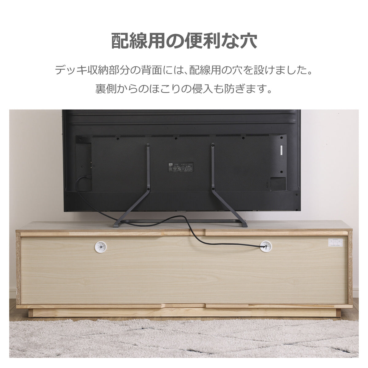 ローボード テレビ台 ジェネシス150~210cmテレビボード　sup-12534018