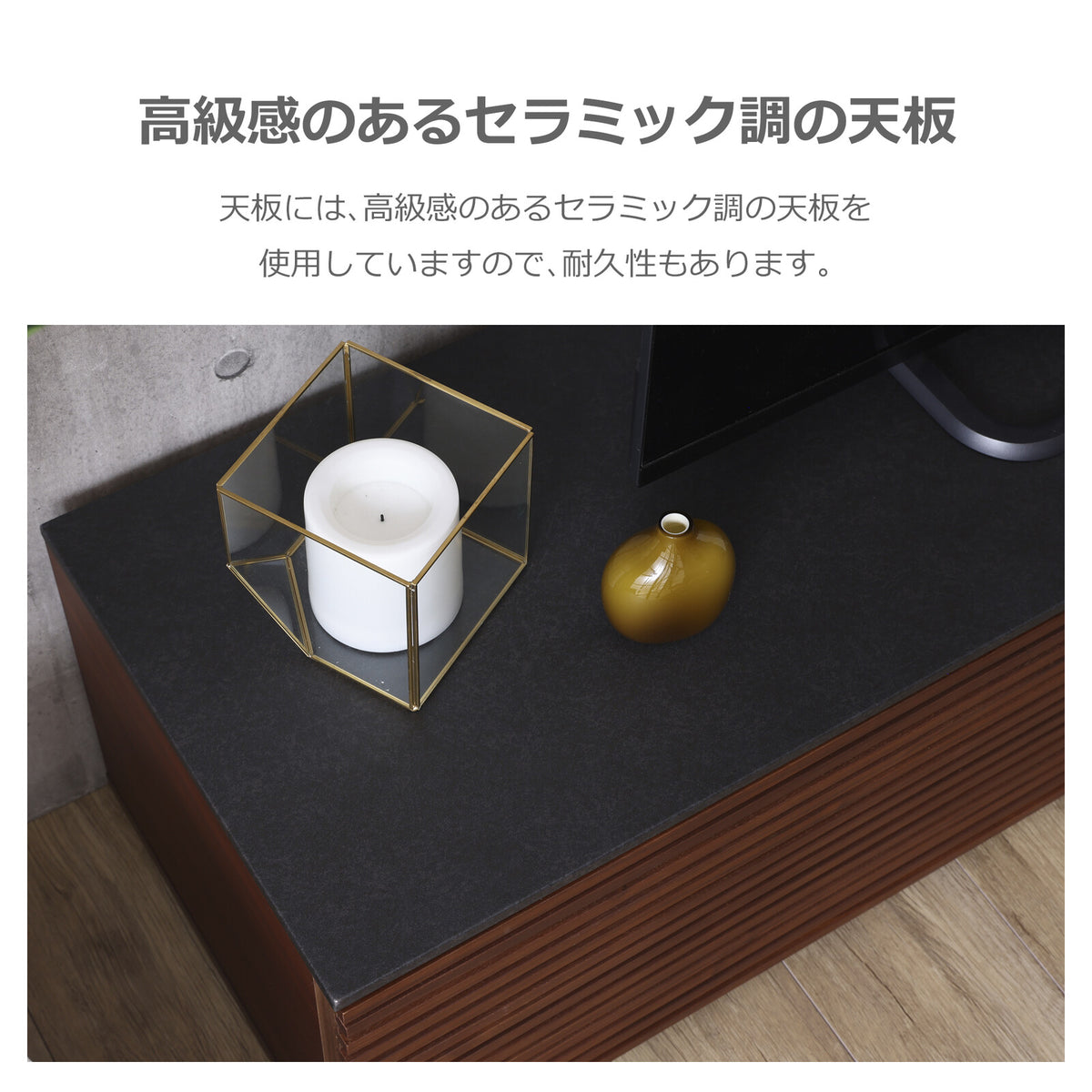 ローボード テレビ台 ジェネシス150~210cmテレビボード　sup-12534018