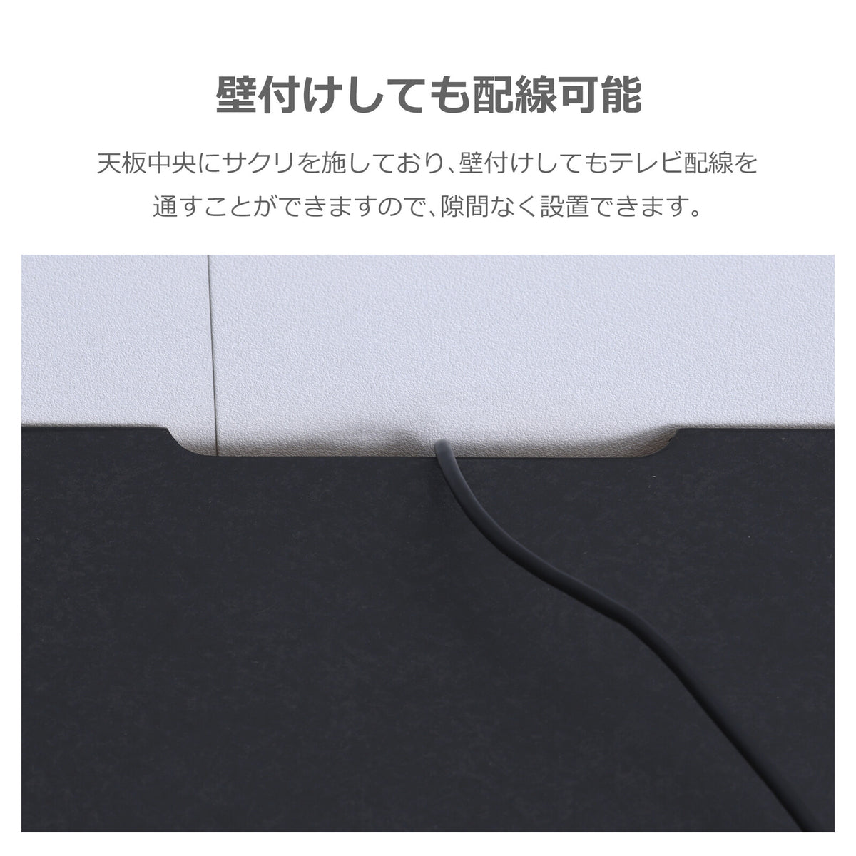 ローボード テレビ台 ジェネシス150~210cmテレビボード　sup-12534018