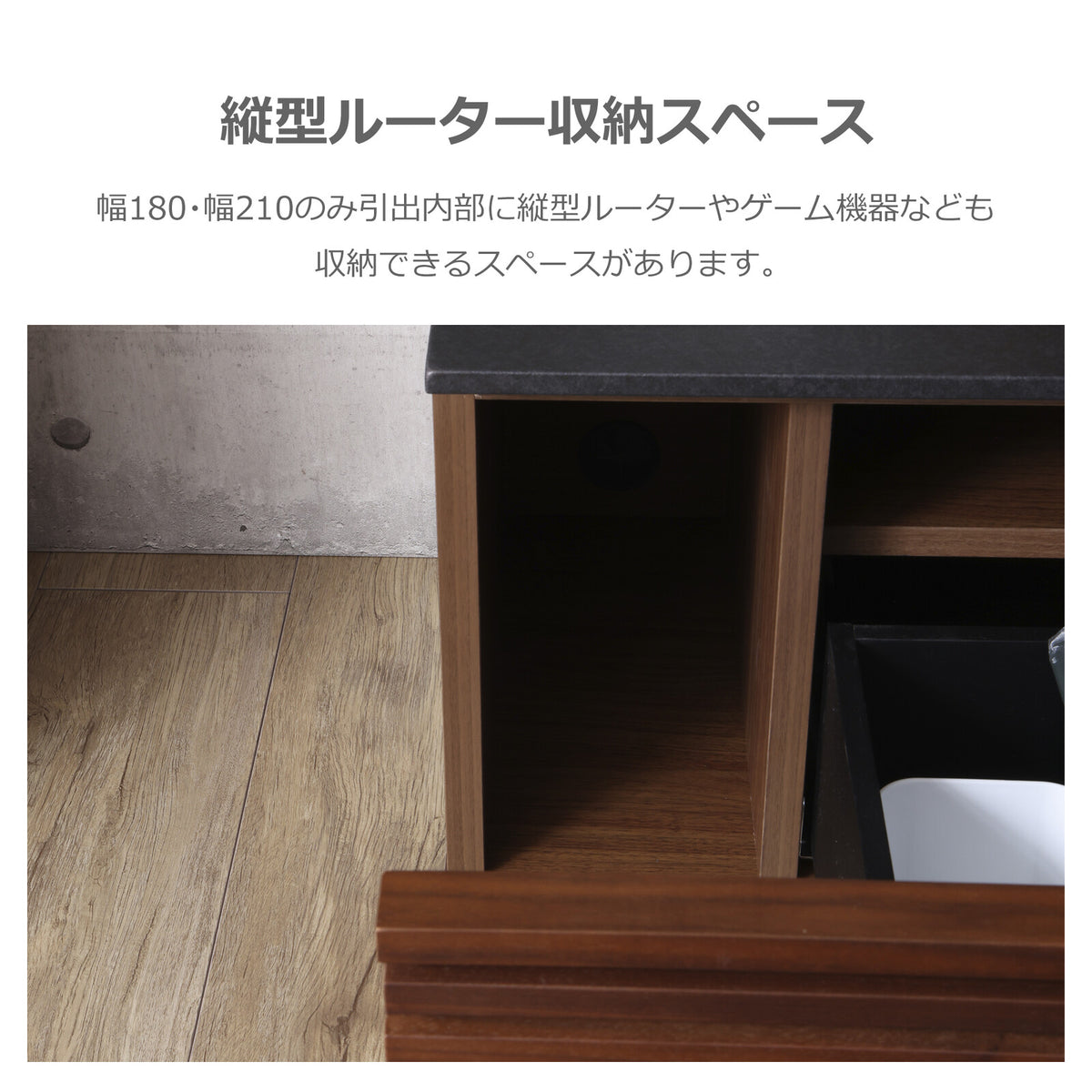 ローボード テレビ台 ジェネシス150~210cmテレビボード　sup-12534018