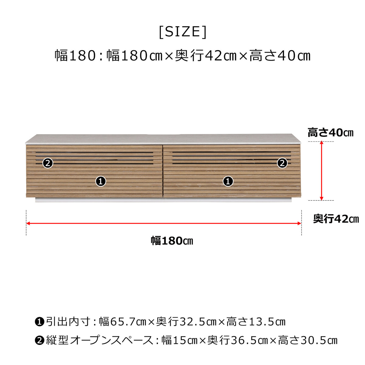 ローボード テレビ台 ジェネシス150~210cmテレビボード　sup-12534018