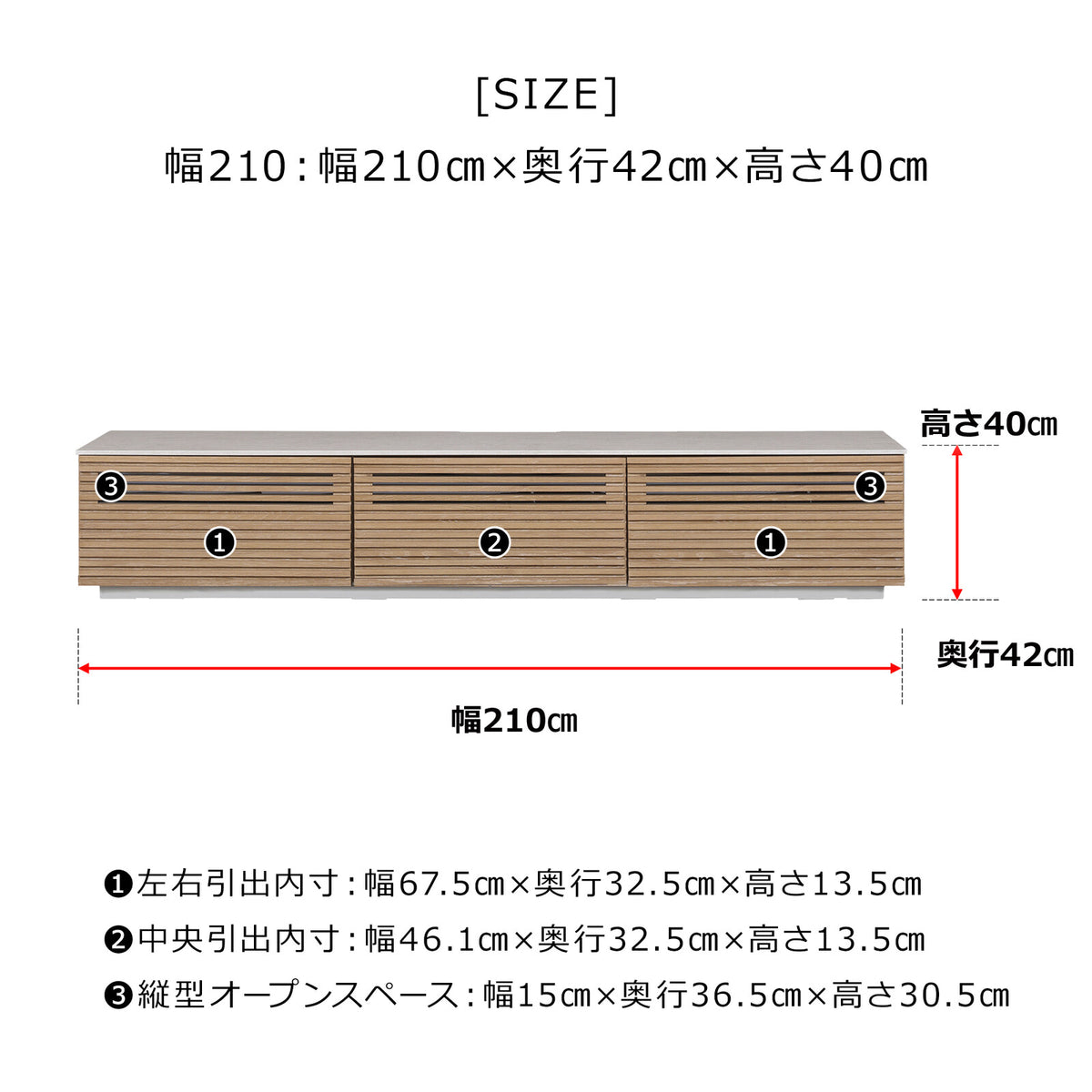 ローボード テレビ台 ジェネシス150~210cmテレビボード　sup-12534018