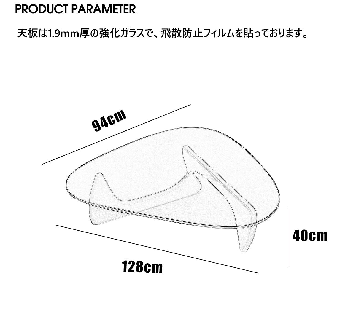【一部在庫品】イサムノグチ テーブル リビングテーブル コーヒーテーブル sup-12690025