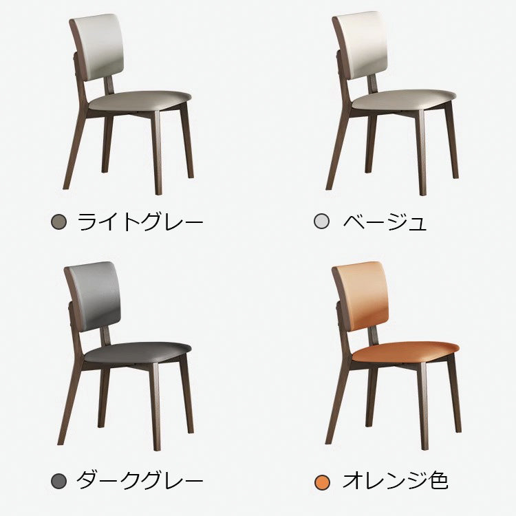 ダイニングチェア 食卓椅子 リビングチェア PUレザー アッシュ材 fsm-968 - BestKagu