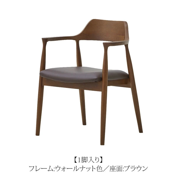 【在庫品】ダイニングチェア　アッシュ無垢材　SUP-13072151