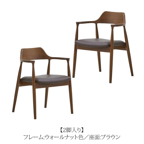 【在庫品】ダイニングチェア　アッシュ無垢材　SUP-13072151
