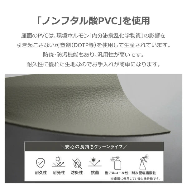 【在庫品】ダイニングチェア　アッシュ無垢材　SUP-13072151
