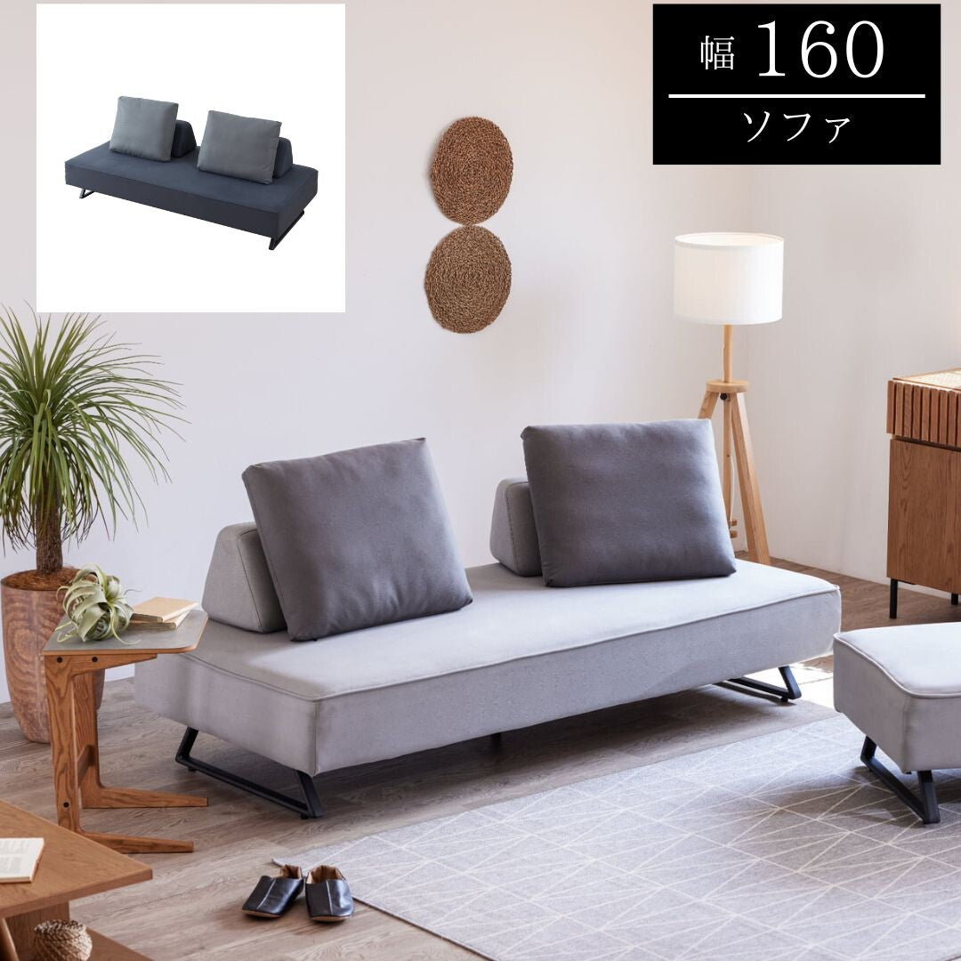 【一部在庫品】ソファ360°どこからでもくつろげる極上の座り心地　幅160cm/幅180cm/幅200cm　リバティII sup-13652894