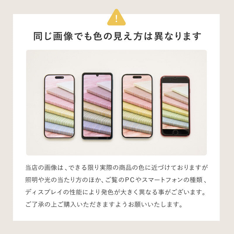 フロアソファ 綿100％ 【組み合わせ自由自在】【一部在庫品】2カラー sup-15945545