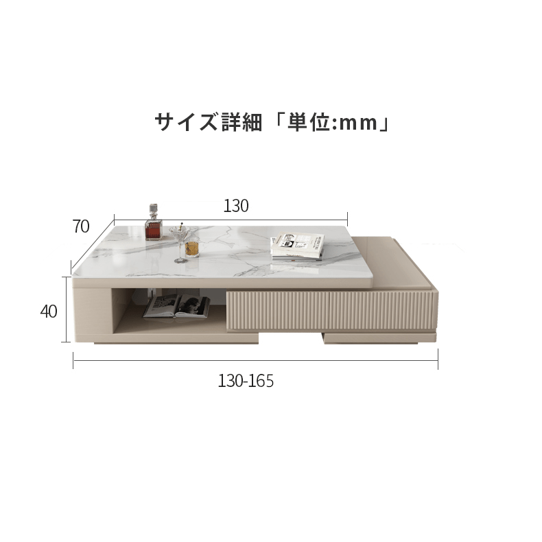 テレビボード　リビング収納ボード　テレビ台　伸縮式　セラミック天板hjl-1180