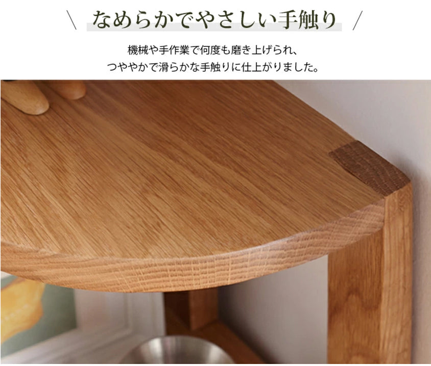 コーナーラック 無垢材 ブックスタンド オーク材 机上コーナーラック　y28y04 - BestKagu
