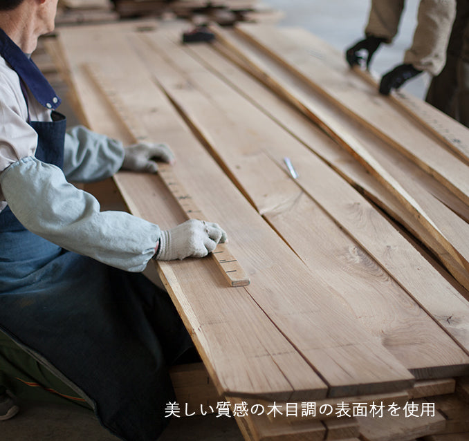 キッチン収納 　数量限定生産　y174q03 - BestKagu