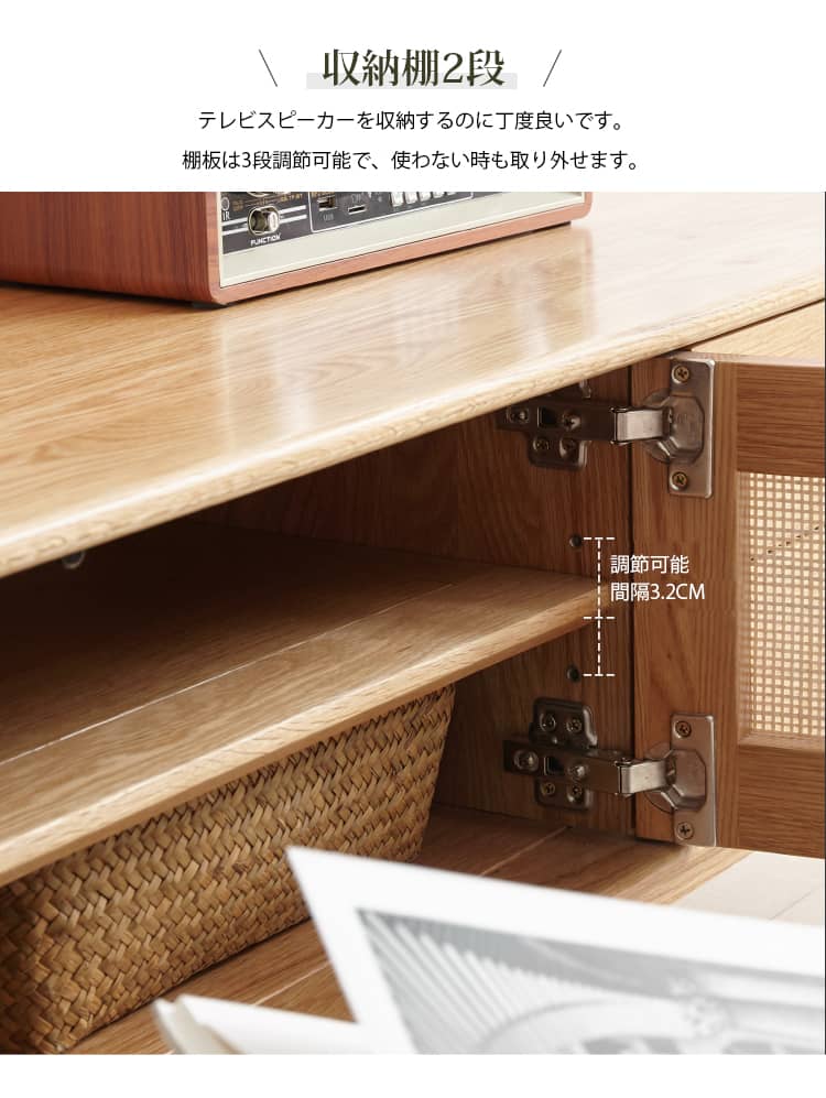テレビ台 ローボード ラタン家具 テレビボード Y49N03 - BestKagu