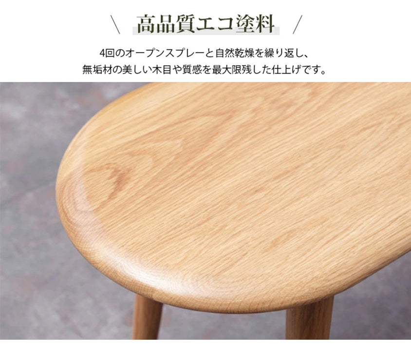 ダイニングベンチ 無垢材 ベンチ 北欧 全4サイズ Y83T76 - BestKagu