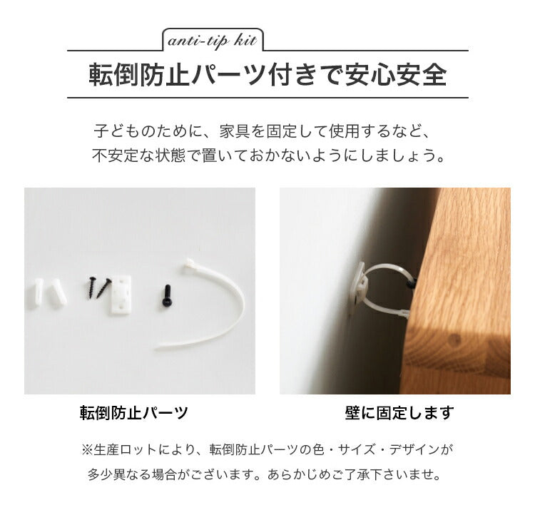 収納ボックス ラック 収納棚 オープン 棚 シェルフ 組み合わせ自由 完成品 H0390 - BestKagu