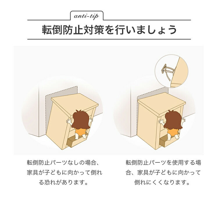 収納ボックス ラック 収納棚 オープン 棚 シェルフ 組み合わせ自由 完成品 H0390 - BestKagu
