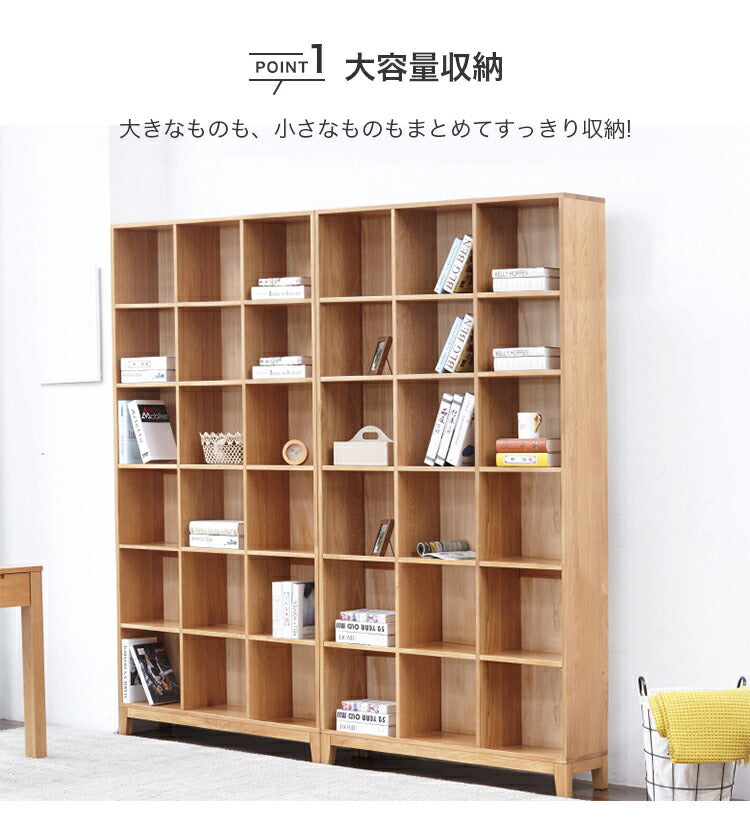 収納ボックス ラック 収納棚 オープン 棚 シェルフ 組み合わせ自由 完成品 H0390 - BestKagu