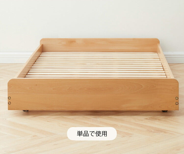 ベッド 親子ベッド y19b09　スライド式 天然木 yeswood - BestKagu