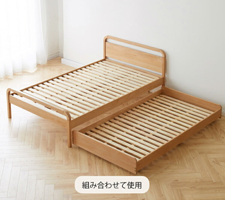 ベッド 親子ベッド y19b09　スライド式 天然木 yeswood - BestKagu