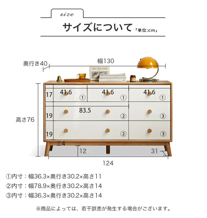 [幅130]キャビネット 大容量 無垢材 北欧 リビングボード　Y186F03　チェスト　収納 - BestKagu