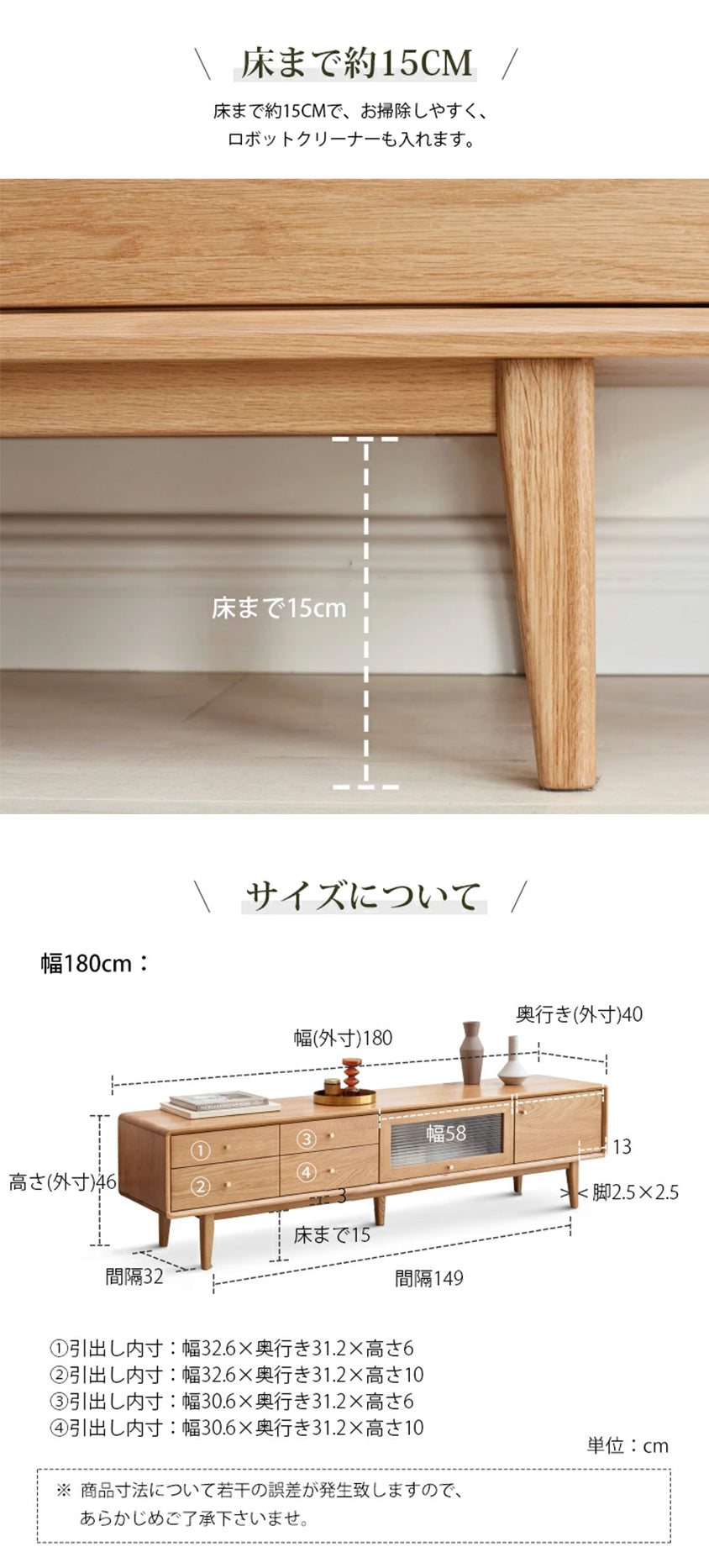 テレビ台 ローボード 無垢材テレビボード ロータイプy84n09 - BestKagu